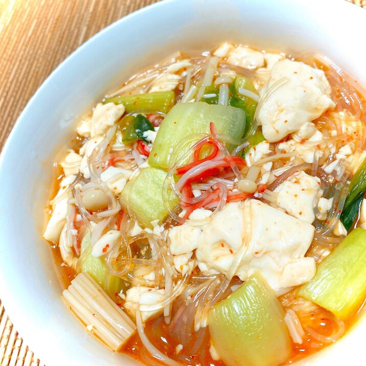 リメイク♪チンゲン菜とお豆腐のピリ辛春雨スープ